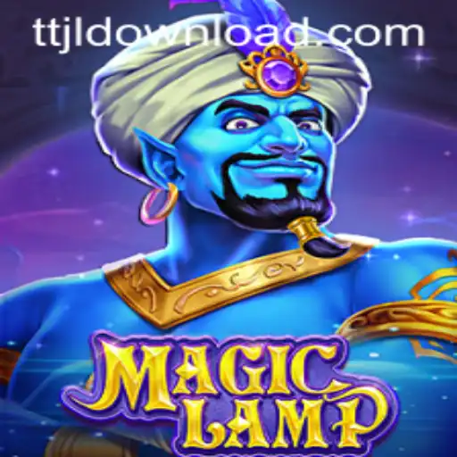 MagicLamp: A New Interactive Gaming Experience